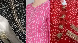 Eid & Summer Special Chunri Dress Design 2022 | Chunri Dresses | Chunri Dress Design Ideas 2022