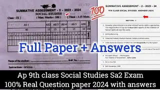 💯Ap 9th class social studies Sa2 exam answer key 2024|9th Sa2 social real paper and answers 2024
