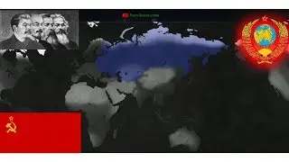 Восстановление СССР-AOC 2 The restoration of the USSR-AOC 2