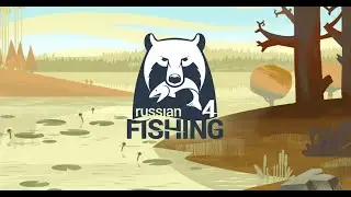 Russian Fishing 4: Ranking up to level 13