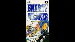 SFC エナジーブレイカー Energy Breaker (1996) Ending
