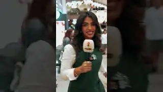 ستاربكس تحتفل باليوم العالمي للقهوة في الأفنيوز بمساحة Gahwa by The Avenues ورش عمل وتذوق و عروض 