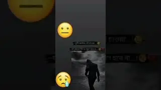 Bengali Attitude Status ll Whatsapp status QFI ll #21