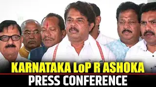 LIVE: Karnataka LoP R Ashoka briefs media |Governor walks out of assembly |Congress |BJP |Bengaluru