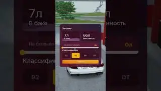 жду подписку!!! радмир  #21сервер #радмир #хасслонлайн