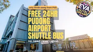 Shanghai JOYFUL YARD Hotel-Free shuttle bus to Pudong Airport and Disneyland | China 🌟