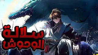كان شخصًا عاديًا… حتى ظهرت له قوة عظيمة قلبت حياته رأسًا على عقب 😱💪 | ملخص مانهوا