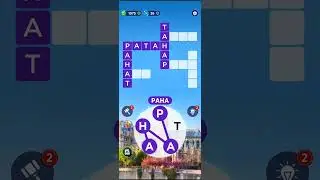KUNCI JAWABAN WOW LEVEL 39
