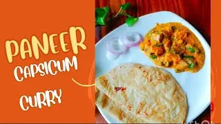 Super Quick 5 - minutes Paneer Capsicum Curry/ Easy to make 