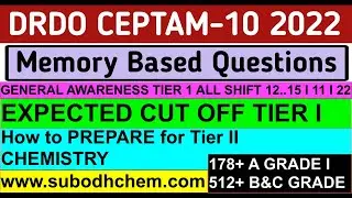DRDO CEPTAM-10 I EXAM-12-15/11/22 I EXPECTED CUT OFF I TIER-1 I HOW TO PREPARE FOR TIER 2 ICHEMISTRY