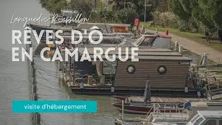 S&eacute;jour insolite en Camargue dans un houseboat | AbracadaRoom