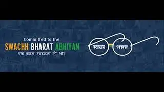भारत इलेक्ट्रॉनिक्स स्वच्छता अभियान