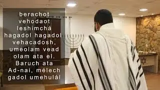 YISHTABACH | Série Orações Judaicas - לשון ברורה
