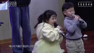 #슬픈마음있는사람 #말씀이육신되어 (홀리킹)