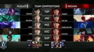 【S6全球總決賽】八強賽 ROX vs EDG #2