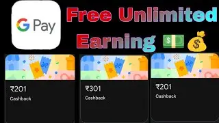 Free Google Pay Unlimited Earning 💵💰 #googlepay #freeearning #viral #earningapps