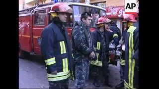 Explosion in Beirut book shop