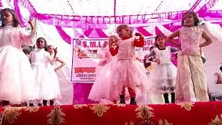 s.m.l.piblic school gurugaon kanpur dehat