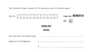 Nios 12th english 302 paper | April 2025