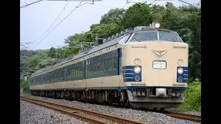583系