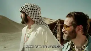 למה נחתכו הסצנות של גורי אלפי מבתולות?