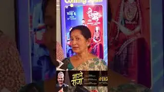 #newmovieupdate #nepalifilmindustry #actress #shortsfeed #entertainment #shortvideo