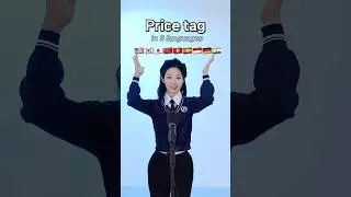 &rsquo;Price tag&lsquo; cover in 9 languages!!🇺🇸 🇯🇵🇰🇷🇩🇪🇻🇳🇪🇸🇮🇳🇨🇳🇮🇩#shorts #hani_the_artist