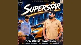 Superstar