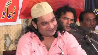Aytan Quran Diyan Boldiyan  By Abid Meher Ali In Sahiwal 2015