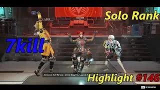 【Apex Legends】Arenas Ranked Highlight #146 【Season12】