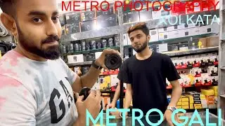 KOLKATA Camera Market Low Price| DSLR |METRO GALI @sahilakonofficial #kolkata #camera #bome 