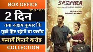 Sarfira Box Office Collection Day 2, Sarfira Total Worldwide Collection, Sarfira Movie Collection