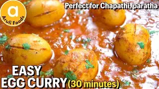 Simple Egg Curry for Paratha, Chapathi | Egg masala Curry| How to Make Egg Curry | Egg Curry Recipe