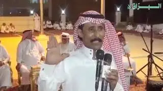 البيضاني - الدرمحي - بن شلعان- هياس