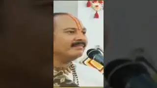 The complete story of the Chaurasia community.