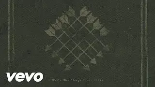 While She Sleeps - Seven Hills (Audio)