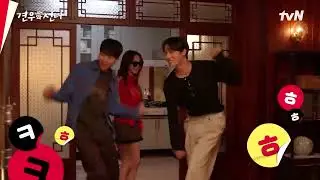 Head over heels 🎯 👠 Episode 11 behind the scenes #ChoYiHyun & #ChooYoung Woo #headoverheels👠💞