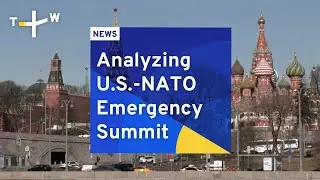 Analyzing U.S.-NATO Emergency Summit