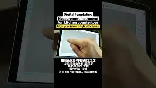 Digital templating/Laser template/Measurement instrument for kitchen countertops