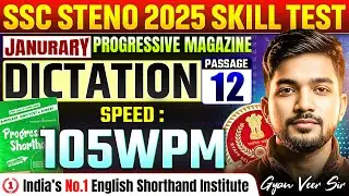 #100wpmdictation Progressive Magazine | SSC Steno 2025 Skill Test #dictation #sscsteno2025 #ssc