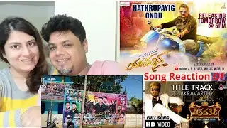 #Chakravarthy Title Track Reaction|#YAJAMANA song release 5pm|#CRAZE of #YAJAMANA|