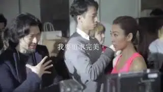 維特健靈 五色靈芝 幫細胞做帶氧運動 拳王篇 (胡定欣)  1:30