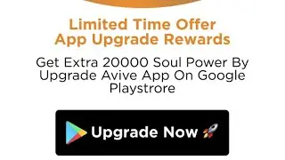 Avive new reward update for old miners, claim now