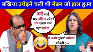 Supriya Shrinate🔥 vs Sudhanshu Trivedi🙃 Blockbuster Debate।। Latest Debate।। Dhakad Debate Show