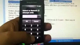 sony u5i not unlock when entering code...