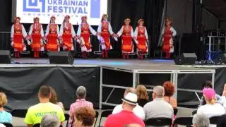 Ukrainian Festival – July 24th, 2016 – Buchimish