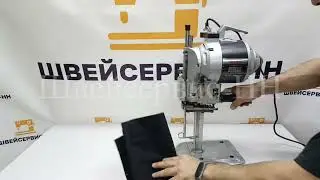 Нож вертикальный Maxdo DZC-103 (8) 750W БУ