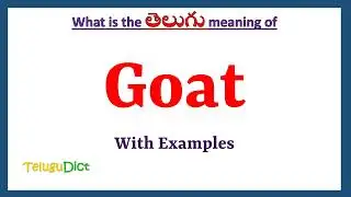 Goat Meaning in Telugu | Goat in Telugu | Goat in Telugu Dictionary |