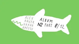 Part 8/12 (Album N2) Artist Alexander Vakhrameyeu.Watercolor, acrylic painting, graphic art, drawing