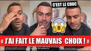 RICARDO en pleine polémique, il répond à toutes les énormes révélations faites par son ex NEHUDA !!😱